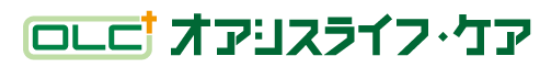 被災地支援